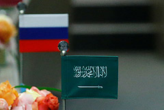 Россия обгонит Саудовскую Аравию по золотовалютным резервам