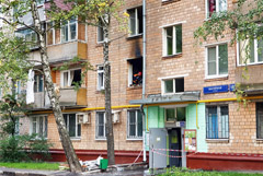 При взрыве газа на Нагорной улице в Москве никто не пострадал