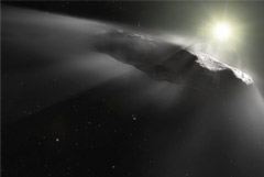 В "Роскосмосе" сочли неопасным летящий к Земле астероид