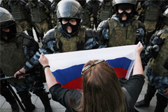 Мэрия Москвы не согласовала пикеты 17 августа на бульварах