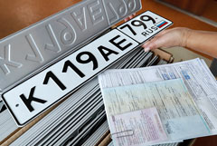 Двустрочные номера разрешат устанавливать владельцам японских и американских машин