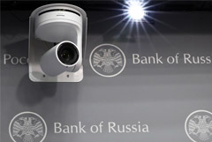 Системно значимые банки должны будут подключиться к Системе быстрых платежей с 1 октября