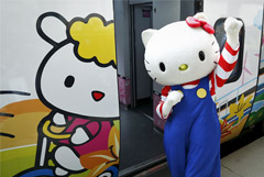 Жители Южной Кореи объявили бойкот Hello Kitty и другой японской продукции