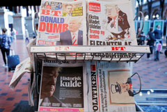 В Кремле дистанцировались от "международного шопинга" Трампа