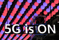 Минсвязи наметило первые частотные аукционы для 5G до конца года