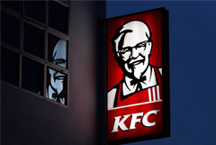 KFC          ""