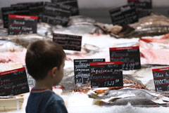 Потребление рыбы россиянами оказалось на 5 кг меньше нормы