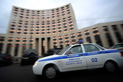 Трое неизвестных ограбили банк в Москве на 140 млн рублей