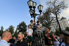 Участники несогласованной акции в Москве покинули Пушкинскую площадь