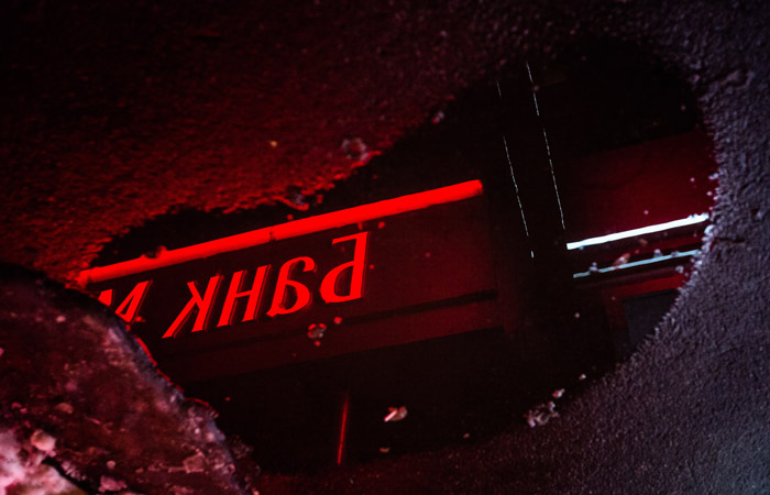 ЦБ назвал утечку данных из банков "каплей в море" на фоне телефонных мошенников