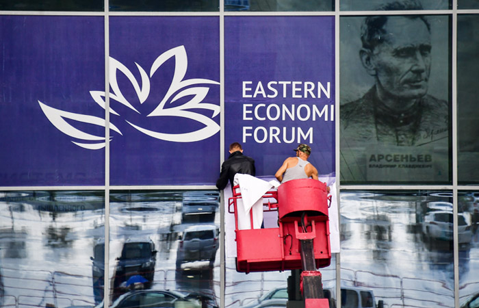 В рамках Восточного экономического форума заключены соглашения на 3,5 трлн рублей