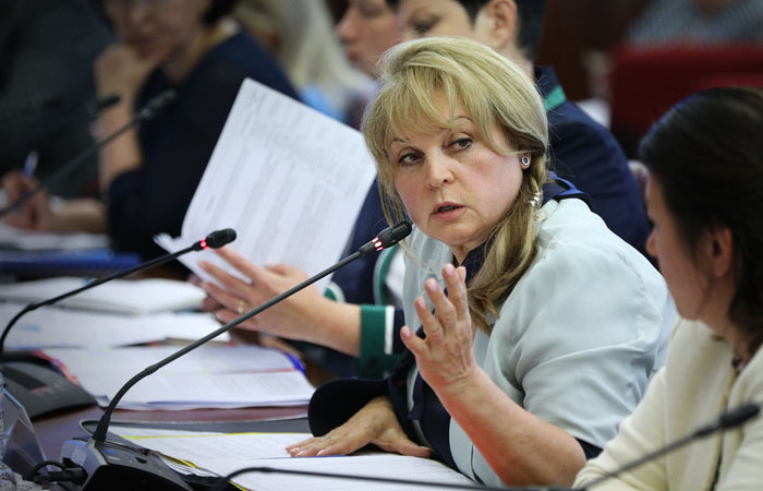 Памфилова заявила об ответственности горизбиркома Петербурга в связи с нарушениями
