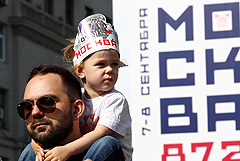 В праздновании Дня города в Москве приняли участие 1,7 млн человек