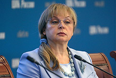 Памфилова пригрозила "доской антипочета" лгунам о нарушениях на выборах