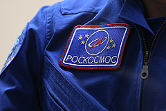 В научном центре "Роскосмоса" поймали группу вандалов