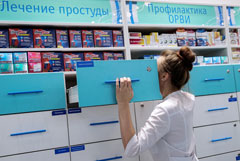 В "Единой России" заявили о риске кризиса на рынке лекарств в следующем году