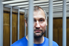 Суд арестовал экс-хоккеиста Мусатова по делу о хищении 45 млн рублей