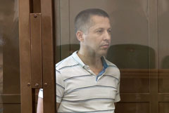 Верховный суд РФ подтвердил приговор поляку Радзаевски за шпионаж