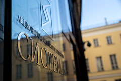 Акции АФК "Система" дорожали на 8,3% на новости о buyback