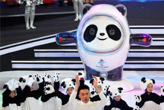 Талисманом Олимпиады-2022 стала панда