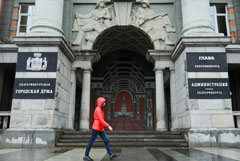 В Гордуме Екатеринбурга одобрили проведение опроса о храме 13 октября