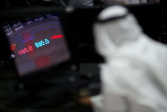        IPO Saudi Aramco