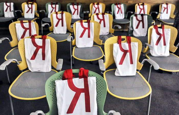 "Яндекс" вернулся в список самых быстрорастущих компаний по версии Fortune