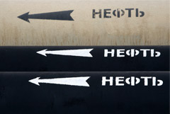 Цены на нефть стабилизировались на новых заявлениях Трампа о Китае