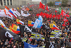 Полиция насчитала 20 тыс. человек на митинге в центре Москвы