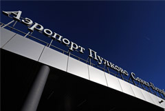 Стали известны условия введения седьмой степени "свободы воздуха" в "Пулково"