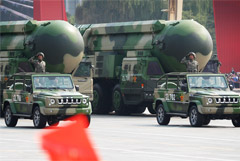 Китай на параде показал новейшие ракеты