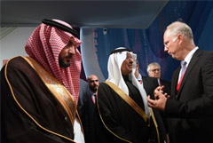 РФПИ, Саудовская Аравия и "Газпром" обсуждают проекты в газохимии в РФ