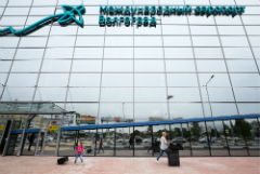 Самолет экстренно сел в Волгограде из-за смерти ребенка на борту