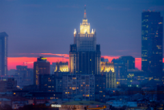 МЧС подтвердило возгорание в здании МИД России