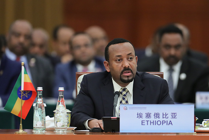 Премьер-министр Эфиопии Абий Ахмед Али