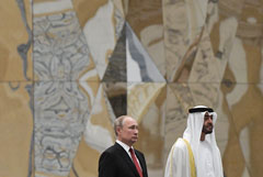 Путин оценил в $1,5 млрд сделки между Россией и ОАЭ, заключенные в Абу-Даби