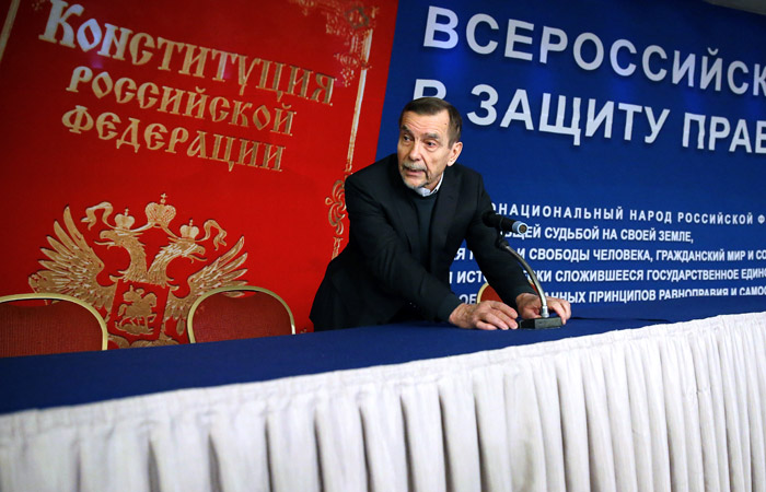Минюст попросил ликвидировать движение Льва Пономарева "За права человека"
