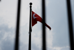 США ввели санкции против двух турецких министерств и трех министров