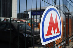 Московское метро оказалось единственной безубыточной подземкой в РФ