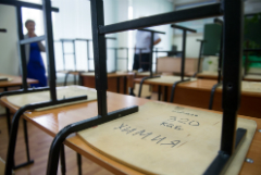 В школе на Сахалине, где избили четвероклассницу, проведут проверку