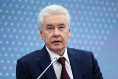 Собянин объявил о новой программе выдачи бесплатных лекарств москвичам-сердечникам