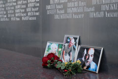 Путин и президент ЦАР пообещали найти убийц российских журналистов