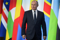 Путин предложил удвоить товарооборот РФ с Африкой до $40 млрд в ближайшие годы