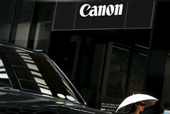 Квартальная прибыль Canon упала на 43%