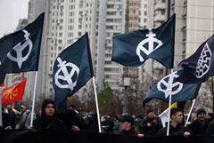 Суд в Москве подтвердил отказ мэрии согласовывать "Русский марш" 4 ноября