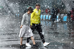 Синоптики предупредили москвичей о мокром снеге и гололедице в ближайшие сутки