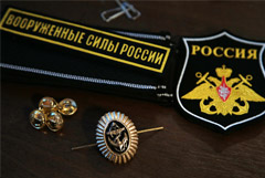 Раненный во время стрельбы в Забайкалье солдат был "дембелем"