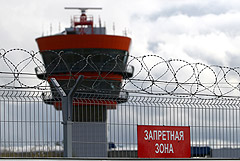 В "Шереметьево" благополучно приземлился неисправный лайнер из Франкфурта