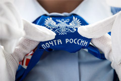 "Почта России" откроет пункты выдачи в магазинах "Обуви России"