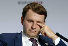 Орешкин посоветовал россиянам не ждать введения безусловного базового дохода